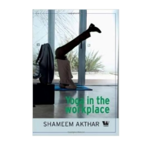 yoga in the workplace (مستخدم)